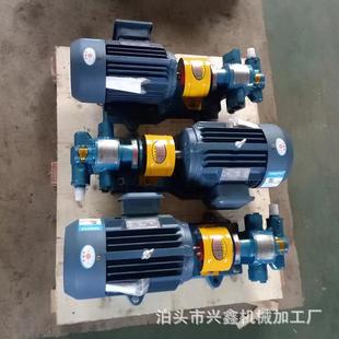 KCB55小型齿轮泵1寸半口径增压泵铸铁油泵电动抽油泵输送泵