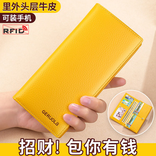 正品黄色头层牛皮钱包女长款真皮2025软防消磁休闲皮夹小包手拿包