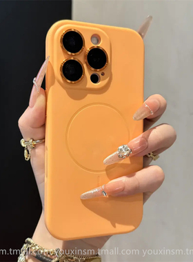ins夏日多巴胺亮橙色适用iPhone16promax苹果14手机壳15ProMax新款磁吸11网红12高级13男女Pro爆款plus防摔套
