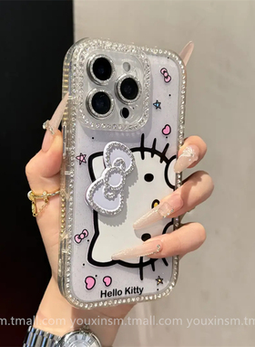 紫色晕染镶钻KT猫蝴蝶结适用iPhone16promax苹果15手机壳14ProMax新款16网红12高级13爆款plus女款ProMax防摔