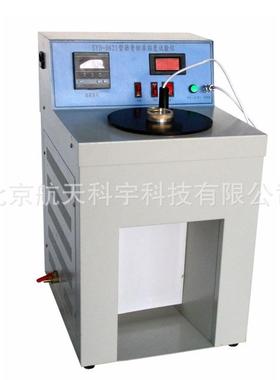 厂家现货供应SYD-0621沥青标准粘度计道路沥青标准粘度计高精度