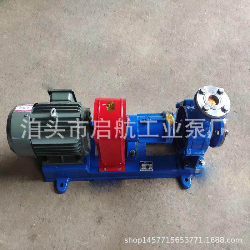 导热油泵高温循环离心泵耐高温导热油循环ry导热油泵,五金/工具,其他类型泵,淘宝优惠券,粉丝福利购,淘宝优惠卷