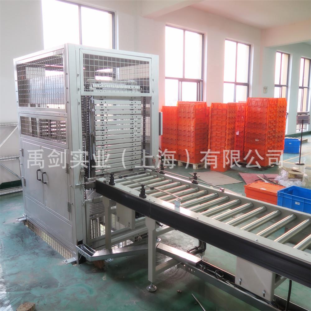 Z型垂直连续式提升机C型连续式升降机高效输送跨层搬运垂直提升机
