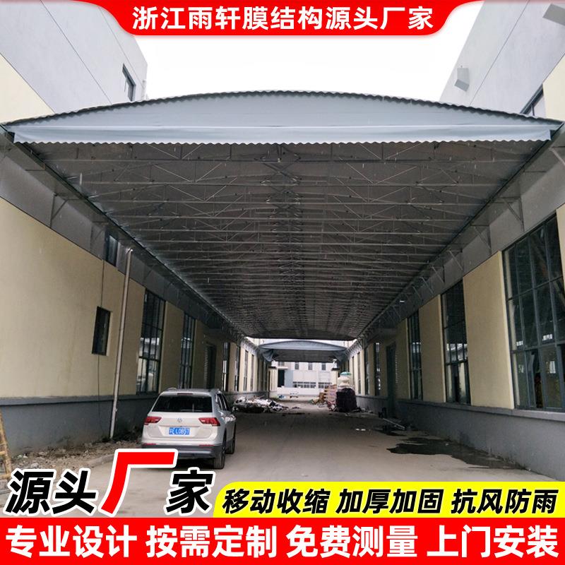 安装遥控电动推拉蓬苏州工厂过道伸缩折叠雨棚轨道式活动收缩雨篷