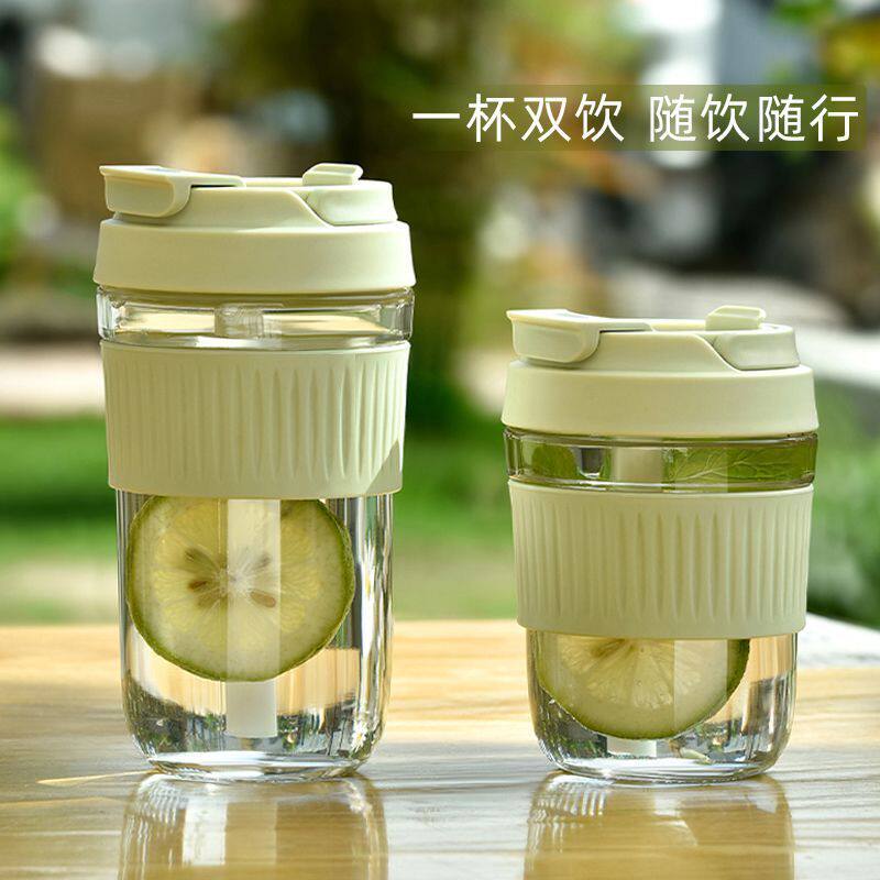 双饮玻璃杯子ins高颜值便携式啤酒杯
