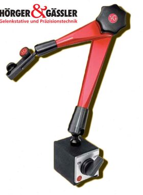 德国HG(H?rger & G?ssler)表架万向磁力表座105312 臂长350MM