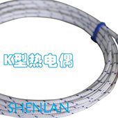 K型热电偶 2米线 点式 温度传感器 带黄色插头 珠状 测温线