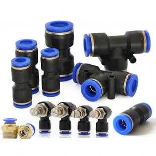 m6空气压缩机配件气管接头气动风管适用气泵管软管直口pu管两通m8