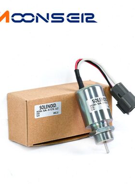 SA-3725-12V柴油发电机零配件 熄火器-24V断油停机熄火开关电磁阀