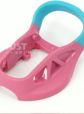 康迪克Contigo小发明家吸管水杯盖子提手原装配件儿童保温杯把手