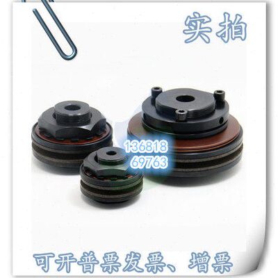 TL/CTL700-2基本型摩擦式扭力限制器/扭矩限制器/安全联轴器