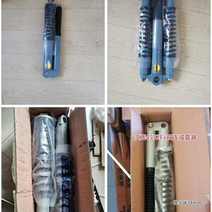 五征三轮车5658减振器江辉JH4552FS 减震器5655SST带弹簧避震器