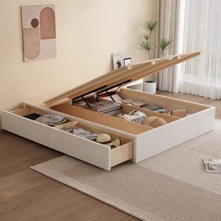 实木榻榻米床储物气压床现代简约主卧双人床家用小户型侧开箱式床