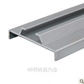 厂家吊门酒店活动隔断办公室屏风凹凸铝封边 兴达60型隔断凸边1米