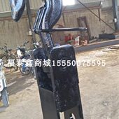 保险 螺帽 塔机吊钩头 带横梁
