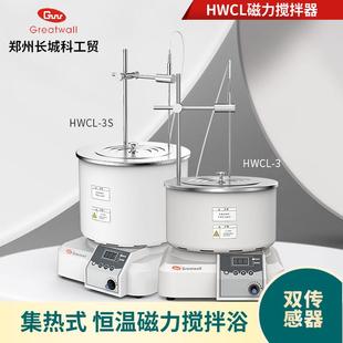 3郑州集热式 实验室恒温搅拌浴槽HWCL 磁力搅拌器