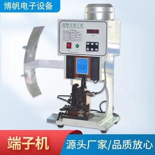 宁波超静音端子机端子压接机半自动端子压线机连剥带打端子机