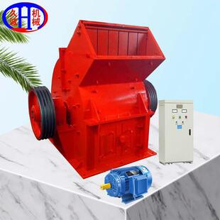 設(shè)備廠家優(yōu)惠加工定制PC1000型包含電機(jī)和啟動(dòng)柜錘式 破碎機(jī)制砂機(jī)