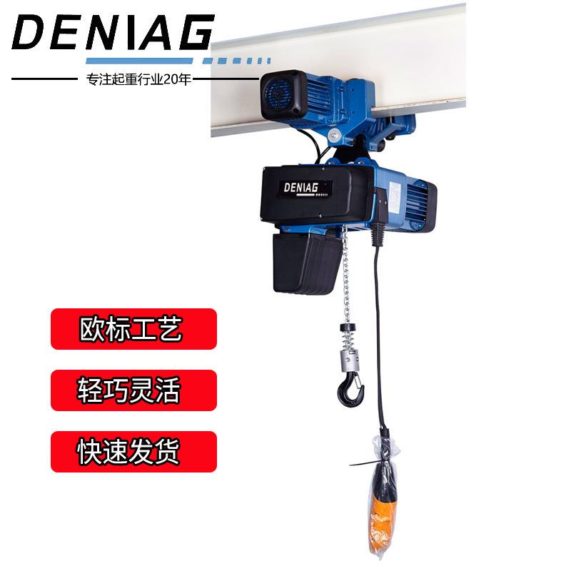 江苏厂家运行式环链电动葫芦单链欧式双链电动葫芦小吊机