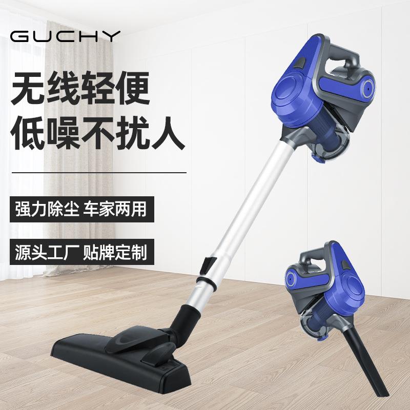 无线吸尘器便携立式手持吸尘器车载家用小型吸尘器真空充电吸尘器