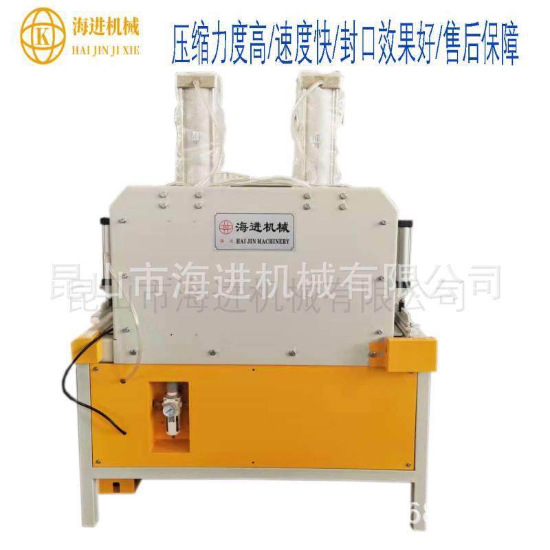 牌HJFK-100*2枕芯宠物窝被子真空压缩包装机压缩效果好,纺织面料/辅料/配套,其他纺织机械,淘宝优惠券,粉丝福利购,淘宝优惠卷