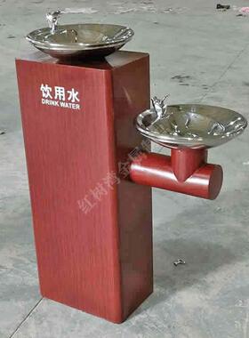 室外景区小区公共区域转木纹304#食品级不锈钢双盆饮水机净水器