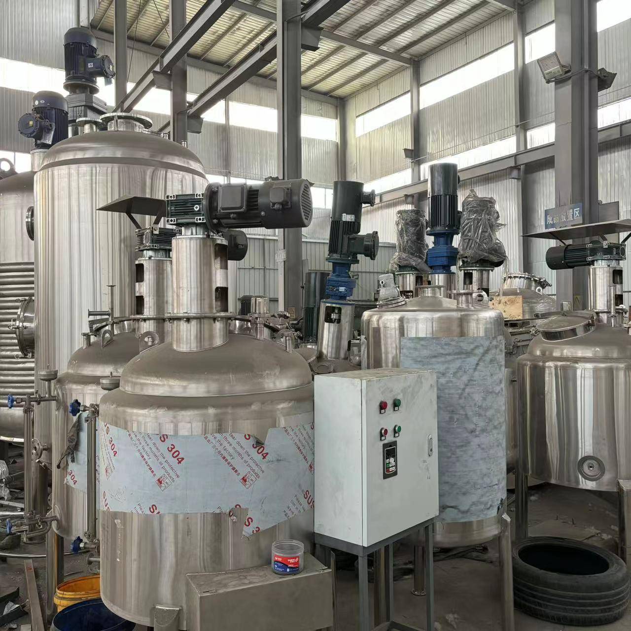 不锈钢生物厌氧罐自动化加热搅拌罐聚氨酯乳化机小型实验室发酵罐