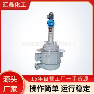 实验室用反应釜有色金属碳钢搅拌夹套机械密封镍盘管高压厂家供应