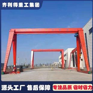 起重机5吨10吨16吨包厢龙门吊 室内外上包下花龙门吊电动葫芦门式