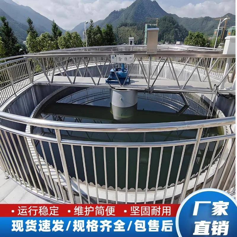 中心传动刮泥机泵虹吸式刮泥机供应行车提耙式刮渣刮泥机城市污水