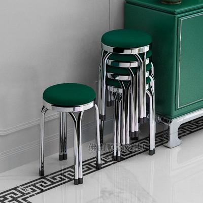 不锈钢圆凳简约餐厅家用凳子折叠实用高板凳子结实客厅可叠放凳子