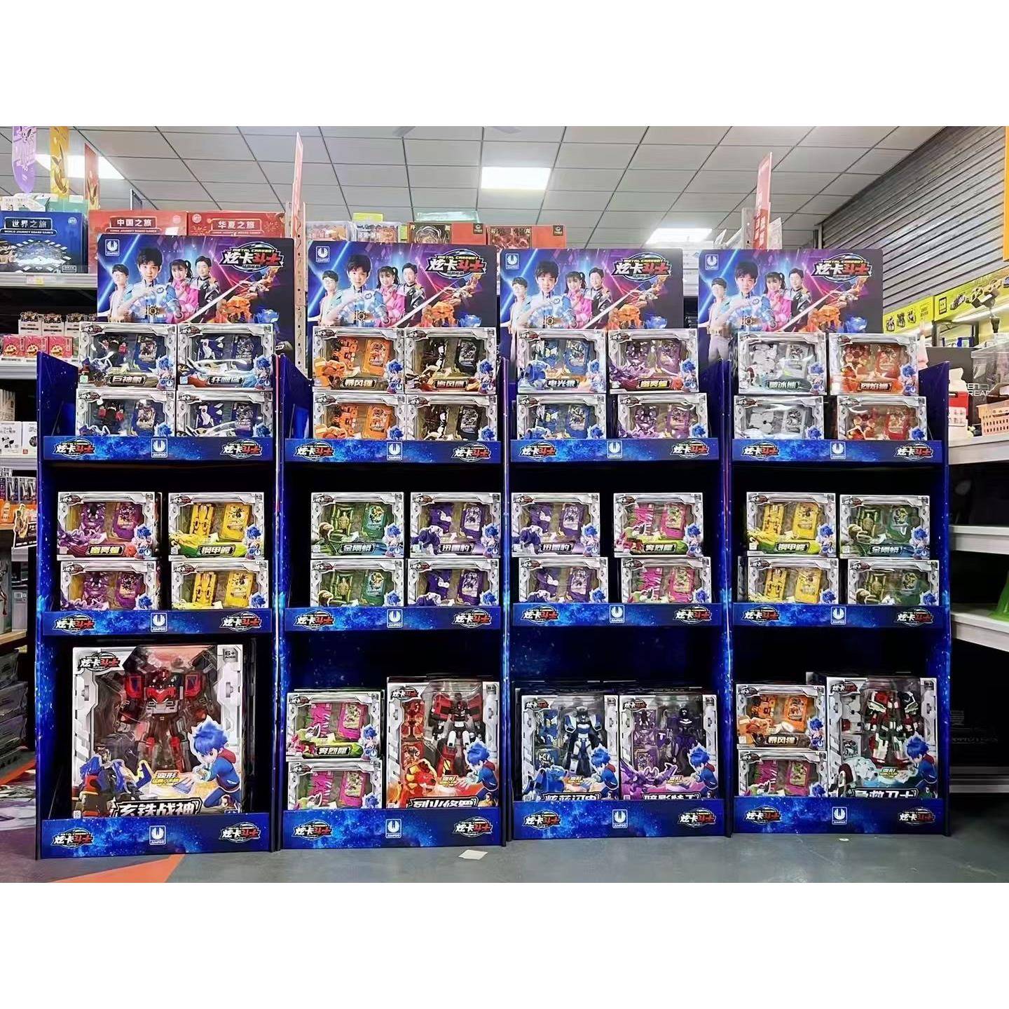 炫卡斗士2猛兽能量第二季破冰熊儿童变形卡牌机器人男孩玩具1981