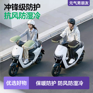 电动车手把套冬季保暖加绒加厚电瓶摩托车手套挡风防水防寒护手罩