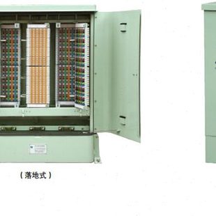 279 双面 X系列旋卡式 前后开门 电缆交接箱1600对 绿奇通信XF5