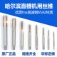 加硬直槽丝锥全磨制机用丝攻高速钢M4.5M5.5 M6.5粗细牙可手用