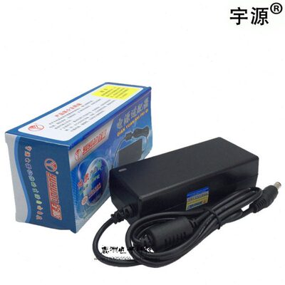 24V2A电源适配器48W DC24V2000MA直流稳压转换室内用带指示灯送线