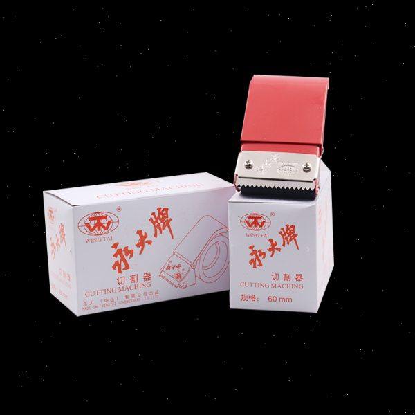 封箱器胶带封箱机金属打包机胶纸机快递打包神器胶纸切割机大号,文具电教/文化用品/商务用品,胶带切割器,淘宝优惠券,粉丝福利购,淘宝优惠卷