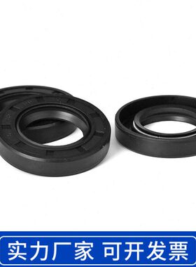 骨架油封22x47x10 24x47x7 24x47x10 25x47x7 25x47x10 26x47x10