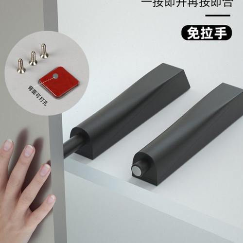 柜门反弹器橱柜强磁吸碰珠免拉手按压式弹力开关自动弹力按弹开器