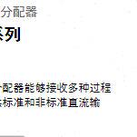 W5MS-A/D/E/F/Z/1/2/3/4/5/6/4/W/5W/0/A/D/4/5/6/4W/5W-M/R/R2/K