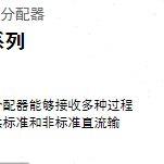 W5MS-A/D/E/F/Z/1/2/3/4/5/6/4/W/5W/0/A/D/4/5/6/4W/5W-M/R/R2/K