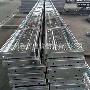 厂家镀锌钢跳踏板冲孔盘扣脚手架跳板工地挂钩钢跳板配件