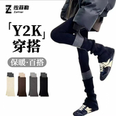 拼色针织保暖袜套小腿袜配鲨鱼裤 叠穿堆堆袜秋冬季 显瘦微喇小腿套