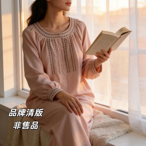 女轻奢甜美可四季穿睡衣套装