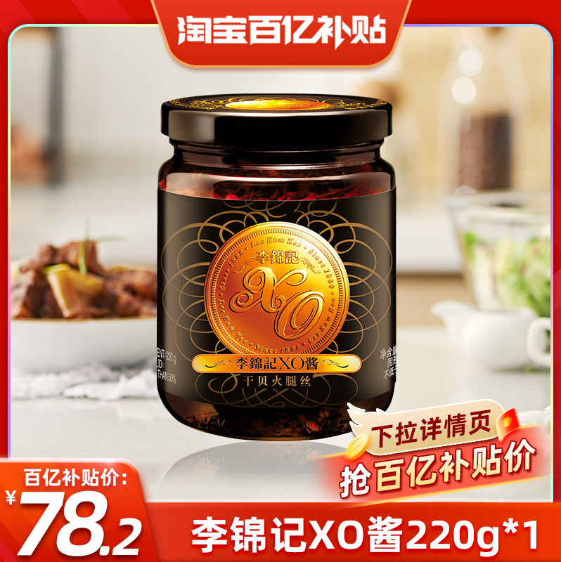 ڲ1ƿ ڲXO220gӷɱ跹潴