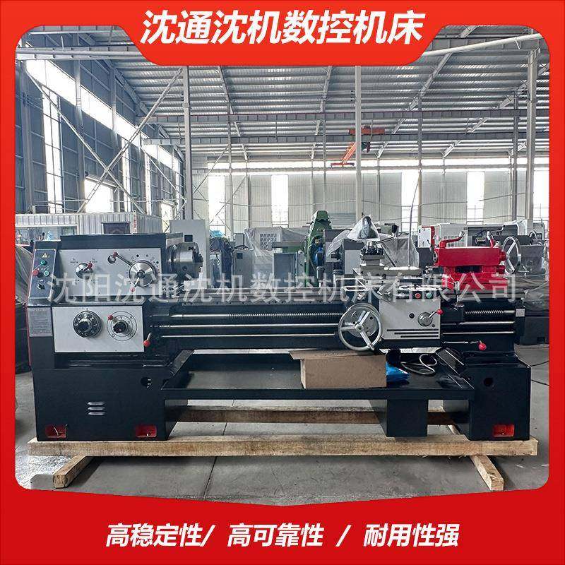 普通车床C大孔径落地式小型普车金属切削卧式马鞍车床,五金/工具,车床,淘宝优惠券,粉丝福利购,淘宝优惠卷