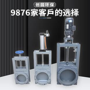 销售手动插板阀高温不锈钢电动圆口闸板门方口水渠排污阀