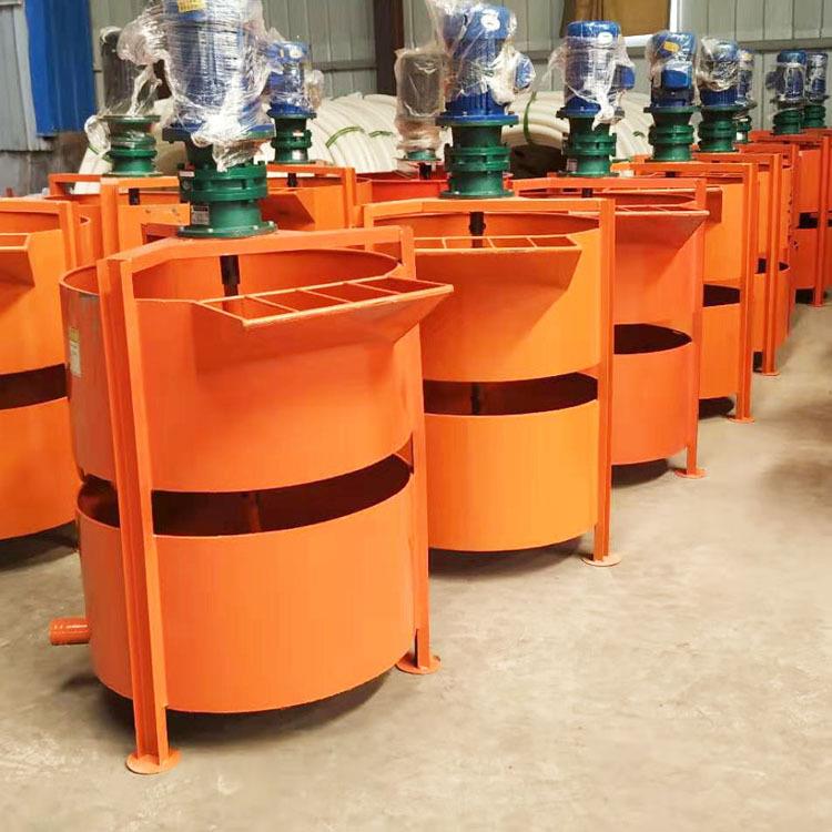 电动双桶搅拌机L水泥砂浆搅拌储料机单层高速制浆机现货