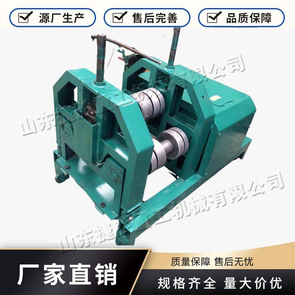 小型槽钢角钢卷圆机圆管方管弯曲成型机金属五金制品弯管设备,五金/工具,其他机械五金,淘宝优惠券,粉丝福利购,淘宝优惠卷