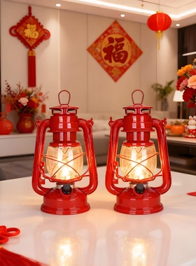 乔迁新居LED电池充电复古老马灯入伙进宅搬家暖房风俗装饰长明灯